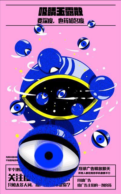 FakeLagunaCollegeofArt&Designdiplom